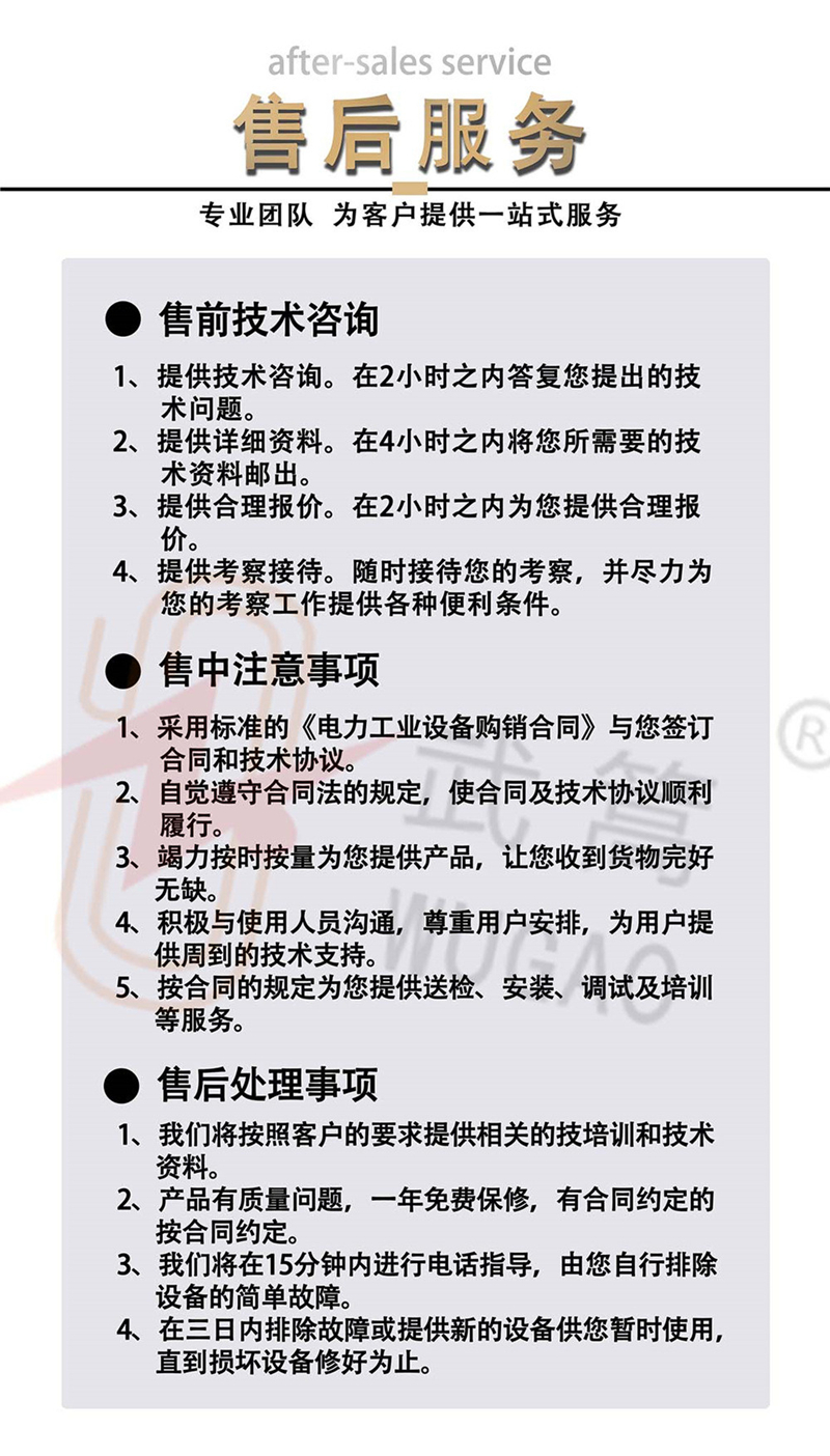 134144393.jpg 公用3_800.jpg