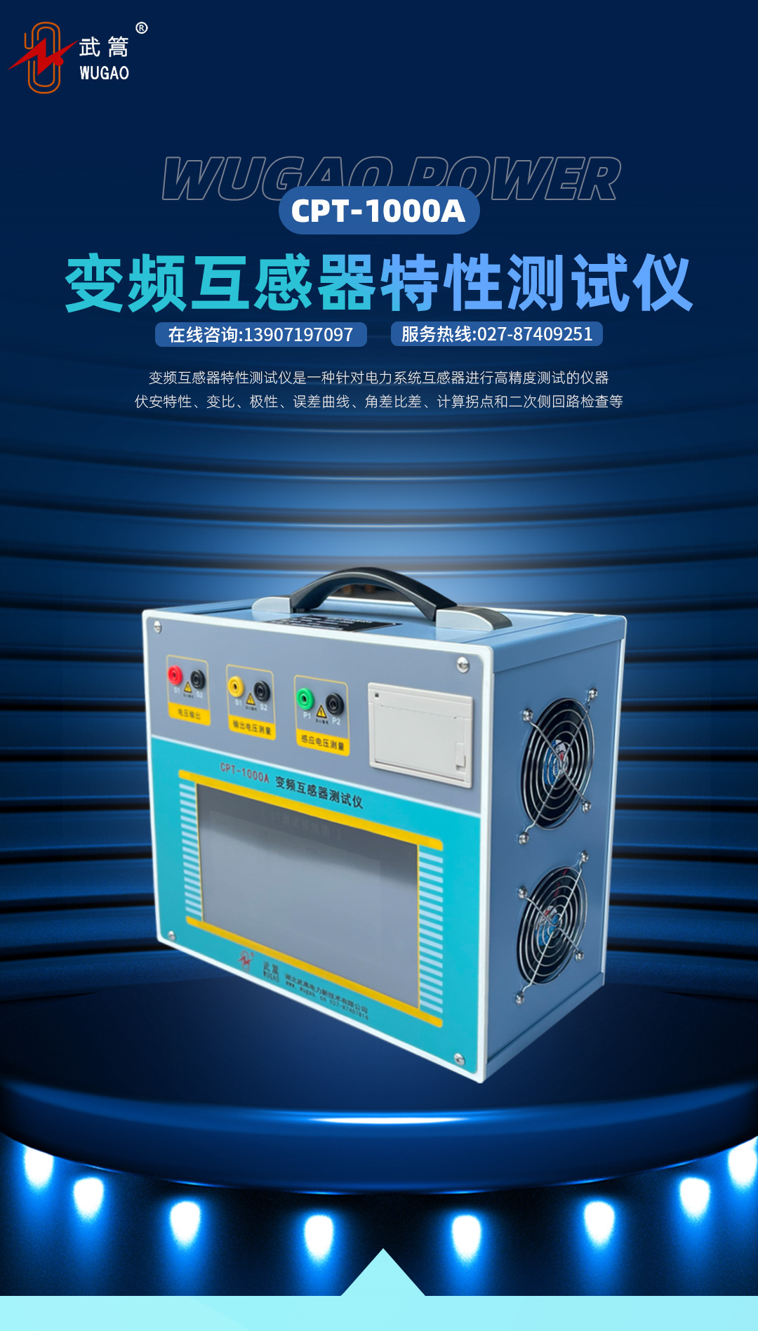 151721963.jpg 詳情頁(yè)16.jpg