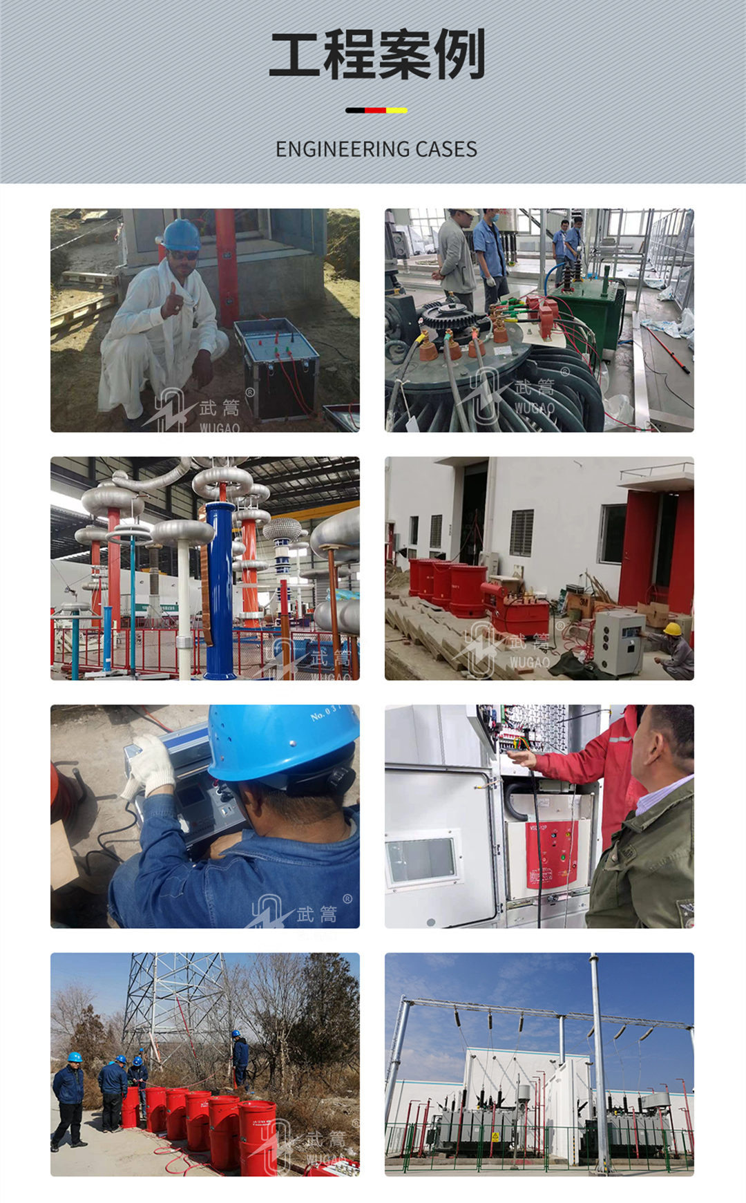 115603881.jpg 分壓器2.jpg