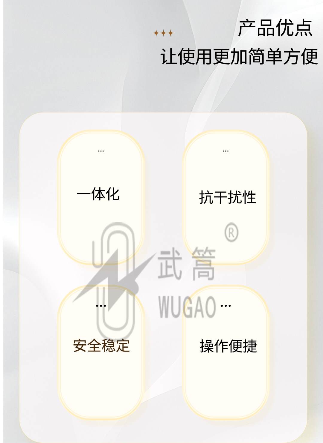 165025471.jpg 2516系列直流電阻測(cè)試儀_03.jpg