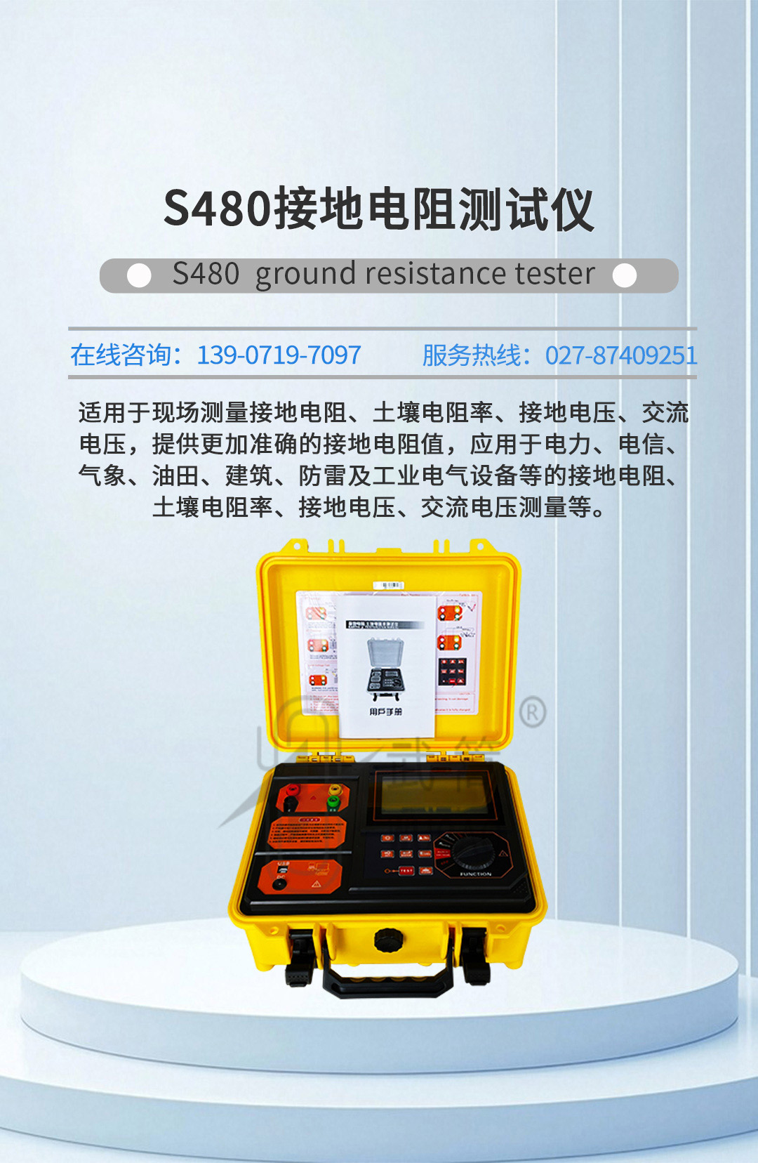 125138751.jpg 微信圖片_20260203121404_684_17.jpg