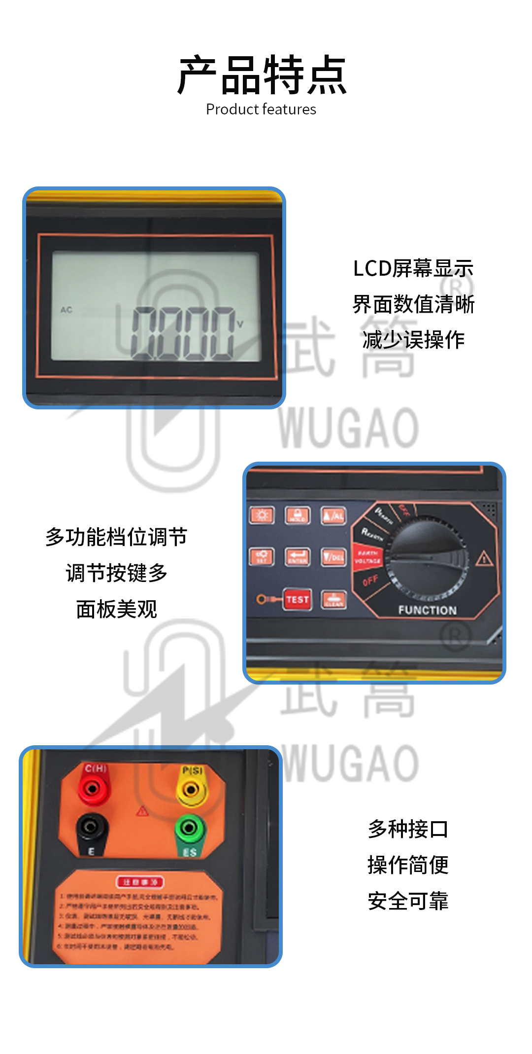 125145705.jpg 詳情頁_03.jpg